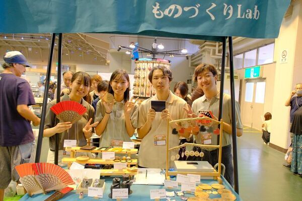 合計で約1100ブースが出店！好奇心が刺激される特別な2日間「金沢ハンドメイドマルシェ2026」10/3(土)・10/4(日)開催