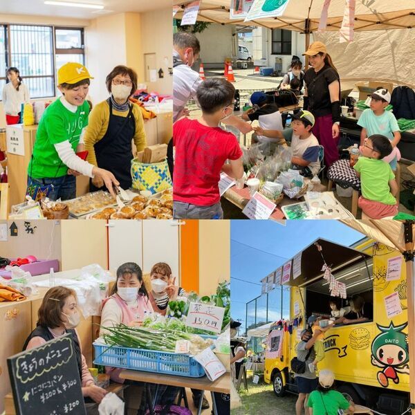 フロムアースキッズ × 地域 × 大学生が創る、子どもたちの「自育」イベント「諸福ジーク×Lifehug」 を8月23日(日)開催