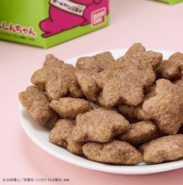 チョコビ発売20周年記念『オトナのチョコビ ショコラ味』登場！