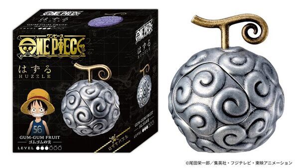 TVアニメ『ONE PIECE』の名シーンを自分の手で解き明かす！メタル製立体パズル3種が登場！～ストーリーとギミックが融合した大人の体験型パズルが8月7日(金)12時より先行予約受付開始～
