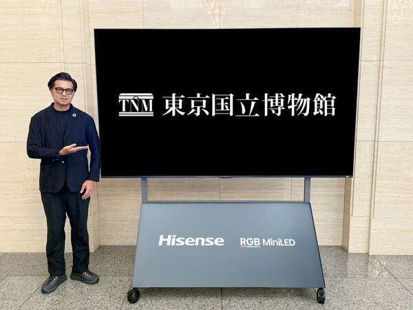 ハイセンスのフラッグシップテレビ「100UXS」が東京国立博物館に採用