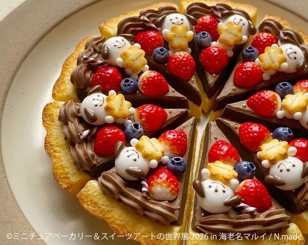 甘くて可愛い♪夢の合同展「ミニチュアベーカリー＆スイーツアートの世界展」海老名マルイで10月2日～初開催！