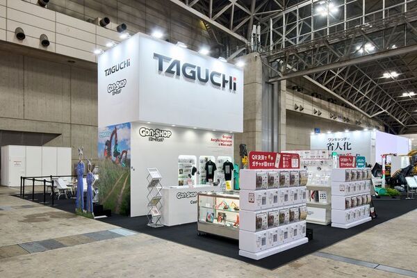 建設機械アタッチメントのグッズをオンラインで販売！タグチの公式グッズ通販サイト『GON-SHOP』が8月オープン