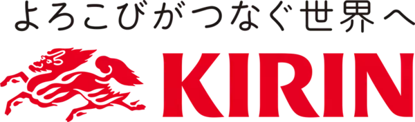 キリンビールと滋賀県のクラフトビール＆老舗の近江牛を堪能する「近江ビア電2026」を運行します！新たに「長濱浪漫ビール」が参加！キリン一番搾り飲み放題が復活！