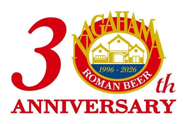 キリンビールと滋賀県のクラフトビール＆老舗の近江牛を堪能する「近江ビア電2026」を運行します！新たに「長濱浪漫ビール」が参加！キリン一番搾り飲み放題が復活！