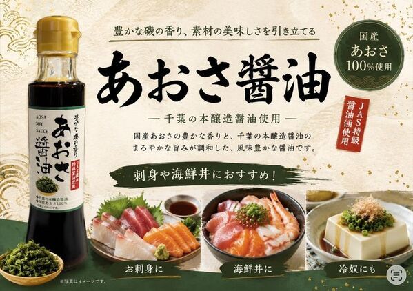 「最後の寄り道は、おいしい思い出。」『夏休みイベント＆ご褒美スイーツフェア』を開催