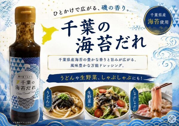 「最後の寄り道は、おいしい思い出。」『夏休みイベント＆ご褒美スイーツフェア』を開催
