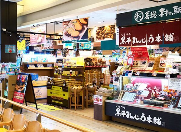「最後の寄り道は、おいしい思い出。」『夏休みイベント＆ご褒美スイーツフェア』を開催