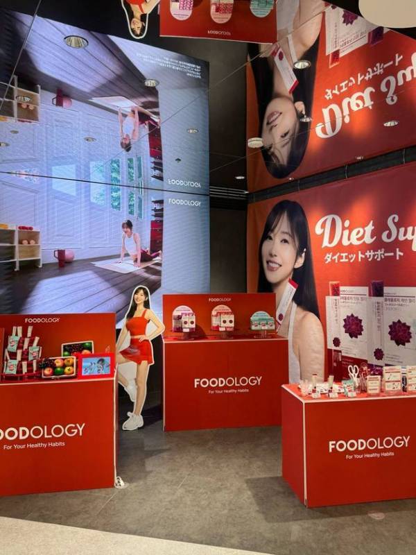 FOODOLOGY、@cosme OSAKAに初上陸　8月5日より期間限定ポップアップストアを開催