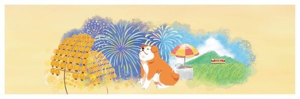 【令和8年8月8日】トリプル「8」の日に発表！ヨックモック・地域バージョンの秋田デザイン缶が誕生～かわいい秋田犬の子犬と秋田の四季と名所を巡るパッケージ～9月1日(火)秋田県内で販売開始