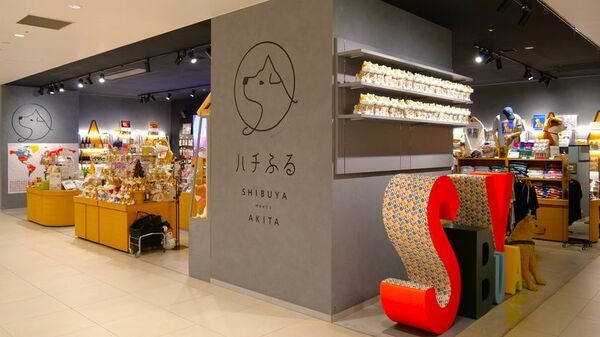 【令和8年8月8日】トリプル「8」の日に発表！ヨックモック・地域バージョンの秋田デザイン缶が誕生～かわいい秋田犬の子犬と秋田の四季と名所を巡るパッケージ～9月1日(火)秋田県内で販売開始