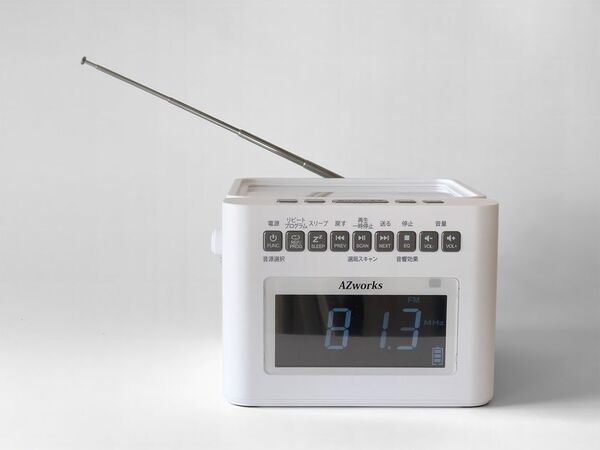 CDを「買う推し活」から「朝・昼・夜に聴く推し活」へ　充電式CDクロックラジオ「CD-CLR4J」を本日8月18日発売