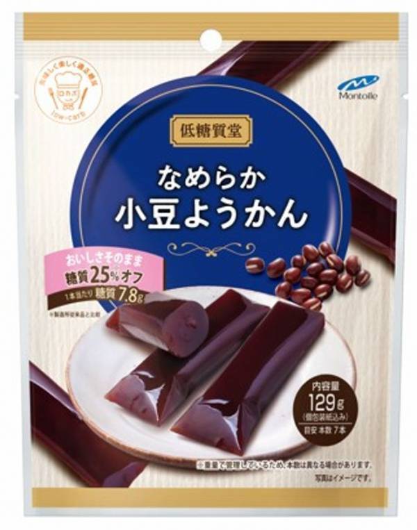 おいしさそのまま　糖質オフ！「低糖質堂」から新商品2品を9/7発売