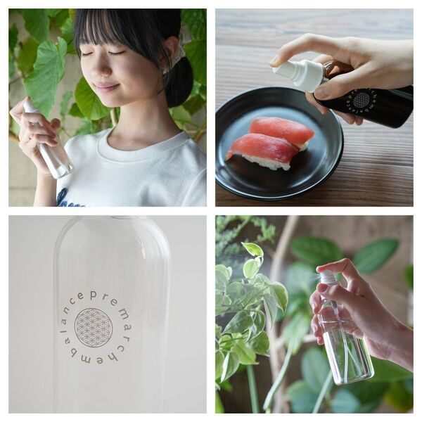 水や液体を活性化する“エンバランス効果”を備えたフラワーオブライフデザインの「スプレーボトル」を新発売