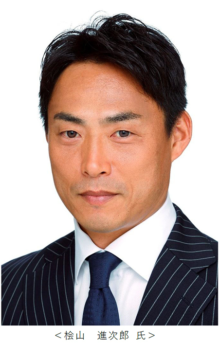 日刊スポーツ×甲子園歴史館 特別企画タイガースOB桧山進次郎氏によるトークショーを8月30日（日）に開催！