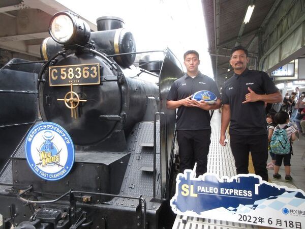 ワイルドナイツと秩父鉄道SLが4年ぶりのコラボ「SL埼玉パナソニックワイルドナイツエクスプレス」を2026年9月5日(土)・6日(日)に運行