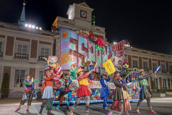 秋の志摩スペイン村開催イベント