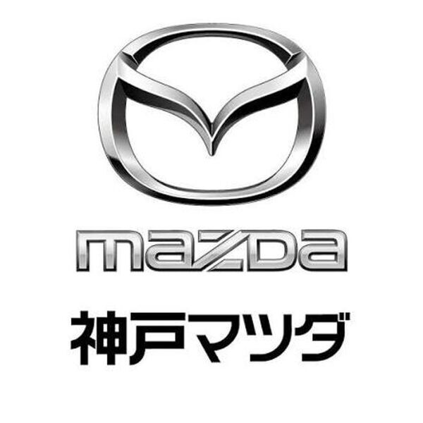 学童ホテル×神戸マツダが挑む、新しい地域共創プロジェクト始動　連携第一弾「未来のクルマ博士になろう！」を8/22(土)に開催