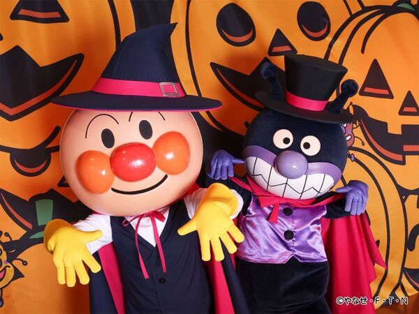 神戸アンパンマンこどもミュージアム＆モールハロウィーンイベント開催！2026年9月16日(水)～10月31日(土)
