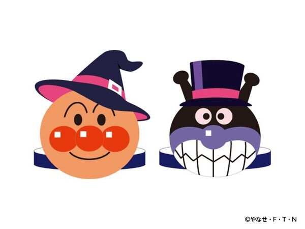 神戸アンパンマンこどもミュージアム＆モールハロウィーンイベント開催！2026年9月16日(水)～10月31日(土)
