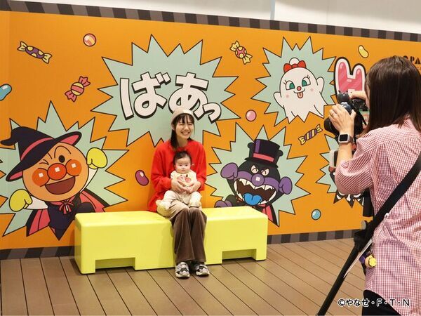 神戸アンパンマンこどもミュージアム＆モールハロウィーンイベント開催！2026年9月16日(水)～10月31日(土)