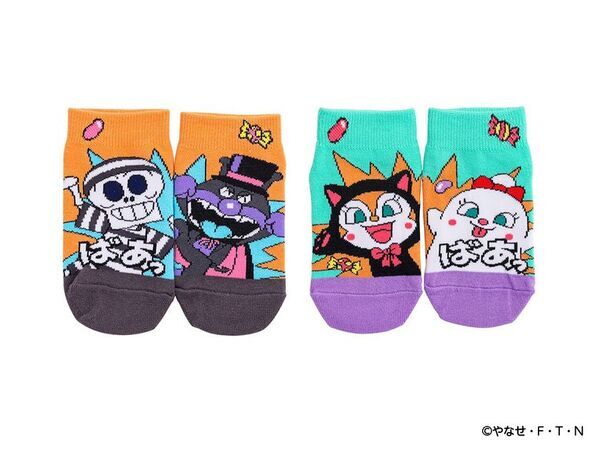 神戸アンパンマンこどもミュージアム＆モールハロウィーンイベント開催！2026年9月16日(水)～10月31日(土)
