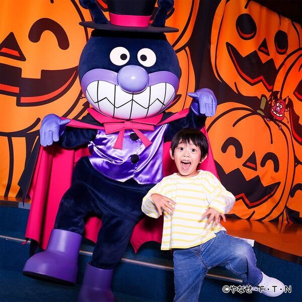 神戸アンパンマンこどもミュージアム＆モールハロウィーンイベント開催！2026年9月16日(水)～10月31日(土)