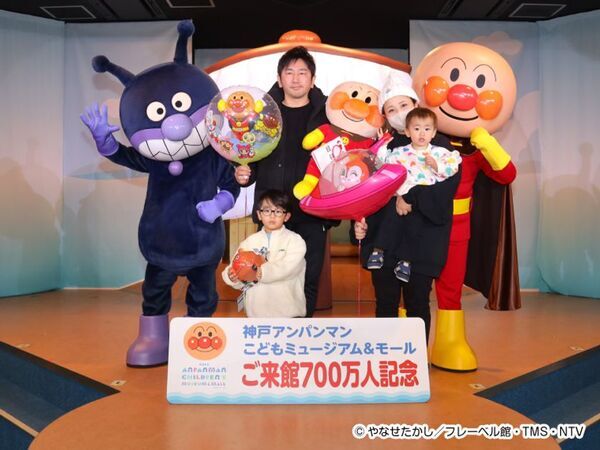 神戸アンパンマンこどもミュージアム＆モール　2026年8月20日(木)入館者800万人記念セレモニーのご案内