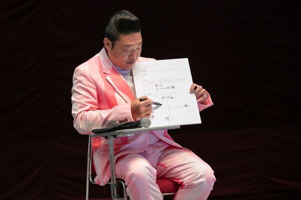 商業高校出身のタレント・みやぞんさん登壇！「“NEXT”――都立商業高校セッション～あなたの商業高校のイメージをアップデート！～」開催