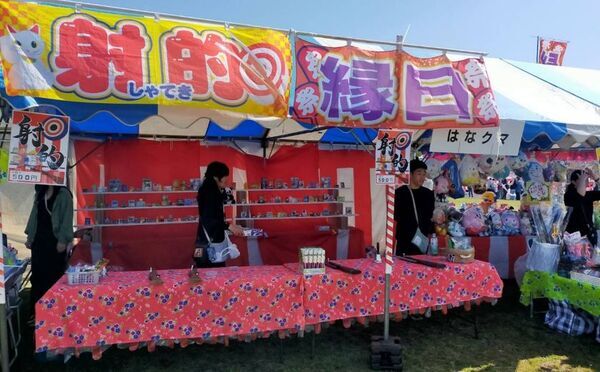 【海老名駅直結】ハイボールと全国グルメ34店舗が競演　海老名中央公園で9月25日から3日間開催
