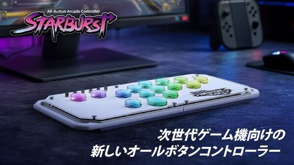 Brook Gaming、9/17(木)開幕の東京ゲームショウ2026で最新ゲームハードウェア技術を一堂に展示