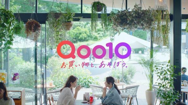 川口春奈さん×清原果耶さん出演の新TV-CM「HOME SWEET Qoo10」篇が8月25日(火)より全国で放映開始