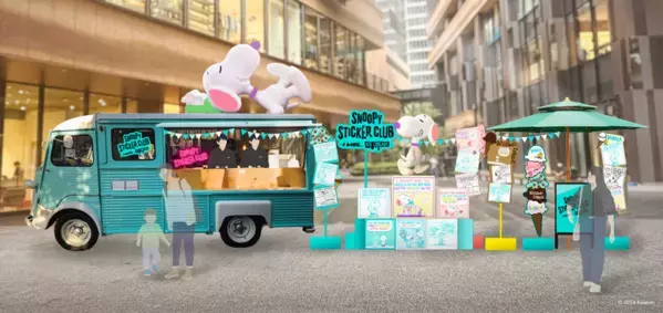 「SNOOPY STICKER CLUB -I LIKE... ICE CREAM-」お気に入りのステッカーを持ち帰れる体験型イベント8月20日(木)より大阪で開催