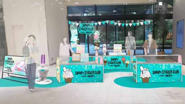 「SNOOPY STICKER CLUB -I LIKE... ICE CREAM-」お気に入りのステッカーを持ち帰れる体験型イベント8月20日(木)より大阪で開催