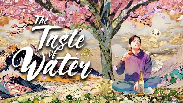 日本酒の味わいと記憶を描く100分の長編アニメーション・ドキュメンタリー映画『テイスト・オブ・ウォーター』　Toonz Media Groupとの国際共同製作が決定