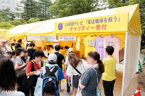 「24時間テレビ49」宮城からも盛り上げます！！今年の宮城チャリティーパーソナリティーはエバースに決定