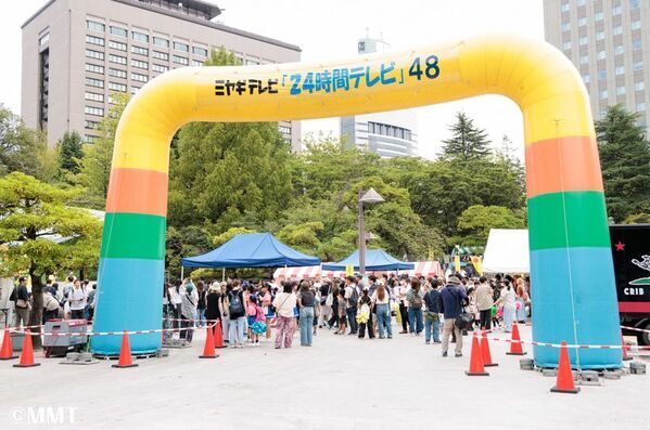「24時間テレビ49」宮城からも盛り上げます！！今年の宮城チャリティーパーソナリティーはエバースに決定