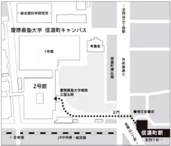 株式会社坪田ラボ メディア発表会のご案内　宇宙環境を生き抜いた微生物由来成分を配合した「aeonia(エオニア)」一般販売開始