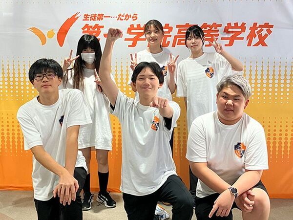 不登校や高校中退を経験した生徒が輝く場！通信制高校「第一学院高等学校」で、WITHUS DAIICHI CUP＜全国フットサル大会＞開催～決勝大会　8月28日(金)～