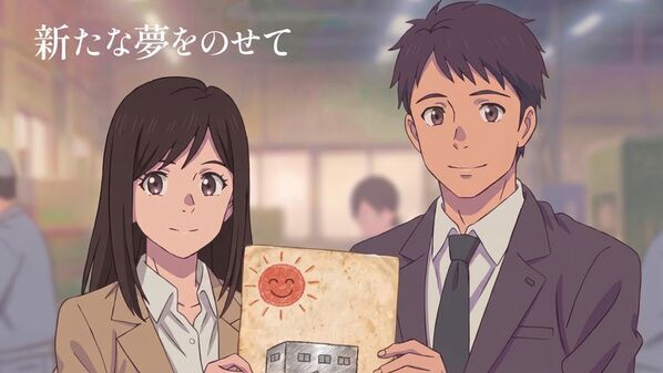 実写撮影ゼロ・最短10日間で、企業の「物語」をアニメーションに　生成AIフル活用の「物語アニメーション」制作モデルを確立