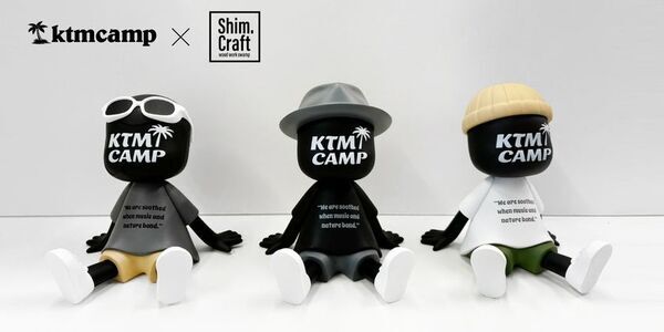 ケツメイシ「KTM CAMP」と「Shim.Craft」がコラボ　メンバーをモチーフにしたフィギュアを期間限定で受注販売