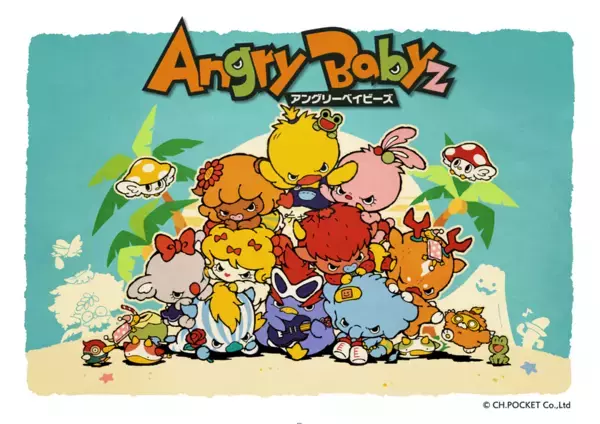 SNSフォロワー4万人超！『AngryBabyz』初の体験型イベントが9月4日(金)より東京タワーで開催！「立体ジオラマ」で世界観へ没入しよう！