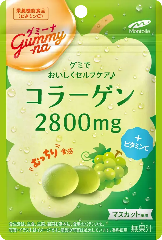 グミでおいしくセルフケア♪「Gummy-na(グミーナ)」新デザインにリニューアル！8月31日より全国発売