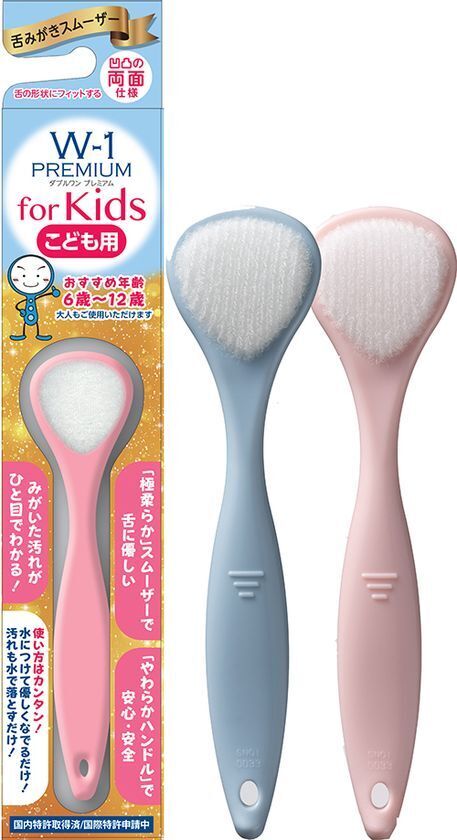 夏の疲れがお口に出る！？季節の変わり目の口臭ケアに舌ブラシを活用　歯磨きだけでは取り切れない「舌汚れ」対策についてSHIKIEN公式HPにて公開