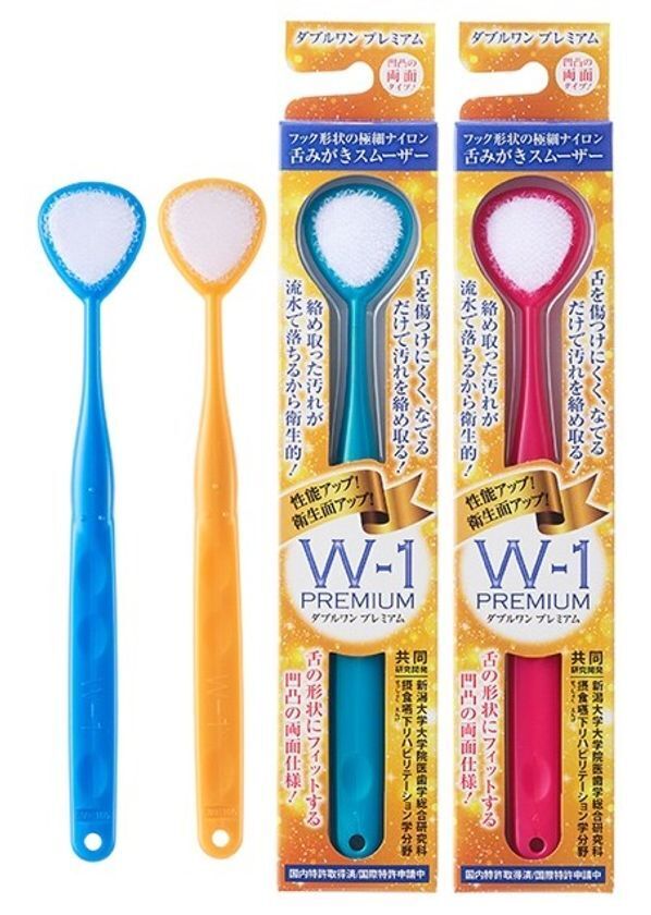夏の疲れがお口に出る！？季節の変わり目の口臭ケアに舌ブラシを活用　歯磨きだけでは取り切れない「舌汚れ」対策についてSHIKIEN公式HPにて公開