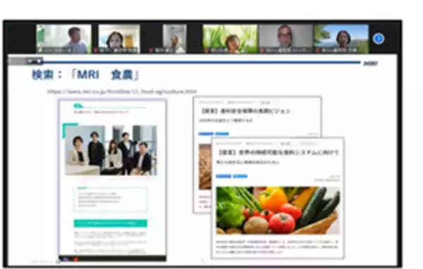 食と農業の未来を創る！次世代プロフェッショナル養成講座、2026年度 受講生募集 締切間近