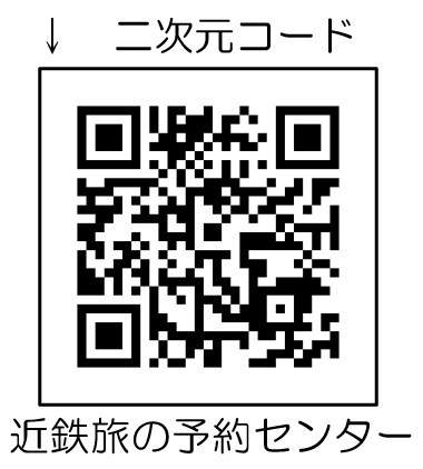 「運転体験大満足ツアー in 白塚教習所 ２０２６」を実施します！