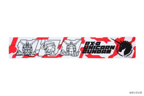 約9年の展示に幕　実物大ユニコーンガンダム立像 ファイナルセレモニー　8月29日(土)YouTube「ガンダムチャンネル」で生配信決定！