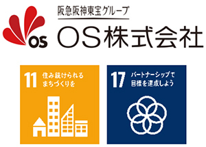 梅田の真ん中で、“ハワイ”と出会う2日間、OS広場で「ALOHA UMEDA」初開催～梅田周辺のハワイアン店舗が集い、食・音楽・文化を通じて、まちを巡るきっかけに～