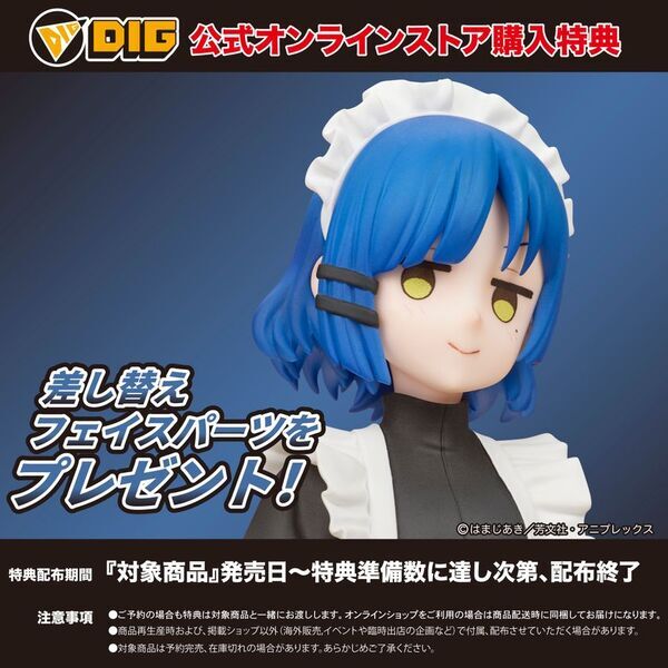 アニメ「ぼっち・ざ・ろっく！」より、“山田リョウ”がPVC製スタチューでフィギュア化！2027年1月発売予定
